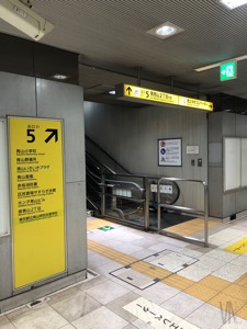 青山一丁目駅5番出口からのアクセス01