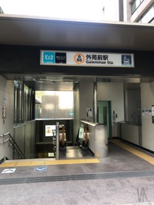 外苑前駅4a出口からのアクセス01