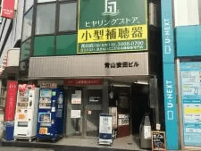 表参道駅A4出口からのアクセス09